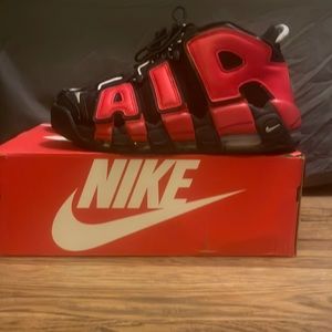 These the “Nike Air More Uptempo ‘96 Scotty Pippins”